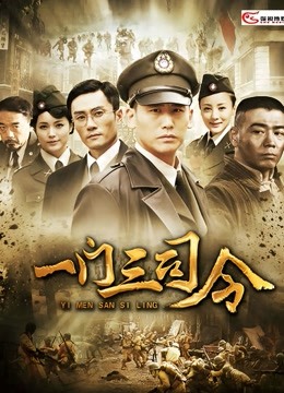 微密圈超骚极品网红-脸红Dearie-1.24最新-销魂姿态 原版（60P,443M）